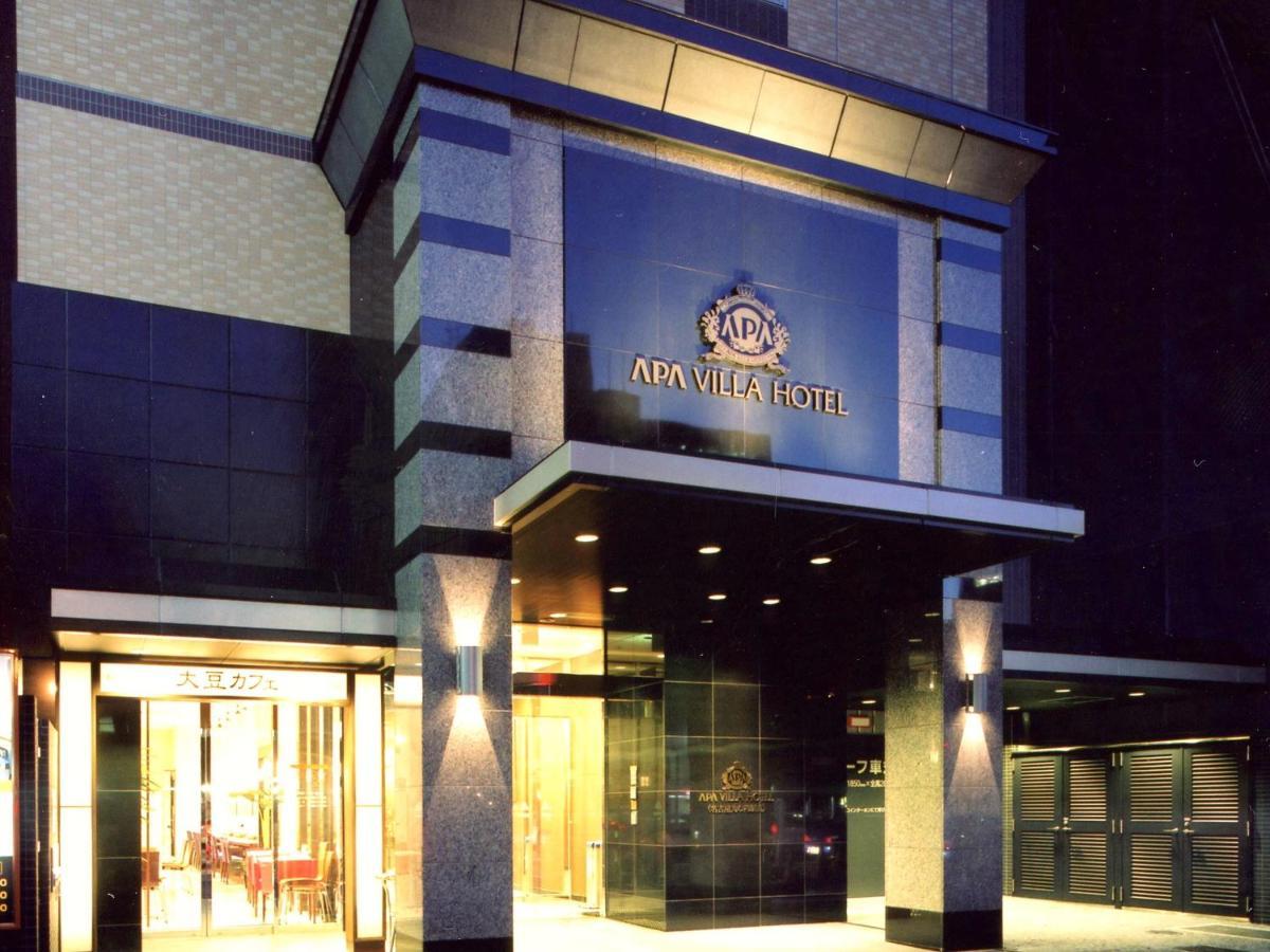 APA Villa Hotel Nagoya Marunouchi Ekimae Esterno foto